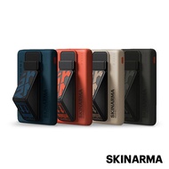 Skinarma日本潮牌 Spunk 5000mAh 20W 支架款行動電源灰綠