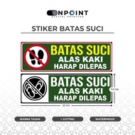 Holy Boundary Sticker | Holy border sticker | Holy Boundary Mosque Sticker | Waterproof | Waterproof
