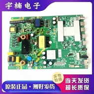 Original Sharp 4T-C50BDXA TV Motherboard MSA638J-ZC01-01 Screen V500DJ6/7-QE1