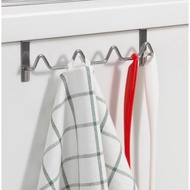 On Hand! Ikea Klunsa Hanger for cabinet door, stainless steel