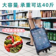 Japan Import Muji E Portable Foldable Shopping and Shopping Handy Gadget For Home Trailer Lightweight Trolley Luggage Trolley