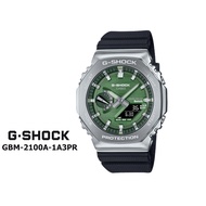 นาฬิกาชุด GSHOCK GBM-2100 นาฬิกากีฬาแปดเหลี่ยมโลหะสำหรับผู้ชาย รับประกัน 1 ปี GM-2100