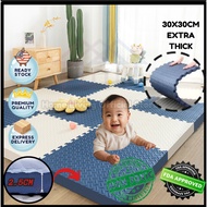 Baby Playmat 30x30x2.5CM EVA EXTRA Thick Foam Play Mat Puzzle Carpet Mat Puzzle Floor Carpet Karpet 