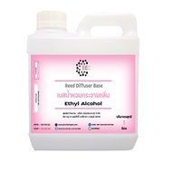 1010/1L.เบสน้ำหอมกระจายกลิ่น Reed Diffuser Base ปริมาณ 1000 ML