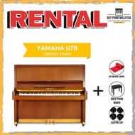*1 Yr Free 1 month* Yamaha U7B Piano Rental (This Month Only)