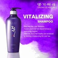 Daeng Gi Meo Ri Vitalizing Shampoo 500ml +