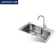 New✅ JOMOO JOMOO 304Stainless Steel Sink Oil-Free Large Capacity Symphony Vanity Basin Vegetable Washing Sink with Drain