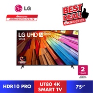 LG 75"75UT8050PSB UHD UT80 4K Smart TV (2024)