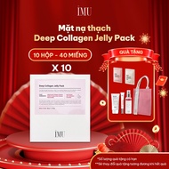 Combo of 10 Boxes of IMU Deep Collagen Jelly Pack Moisturizing, Restoring, Brightening, Preventing A