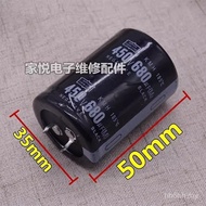 450V680uF Electrolytic Capacitor Welding Machine Inverter Commonly Used Capacitor 400V 680UF35 x 50 