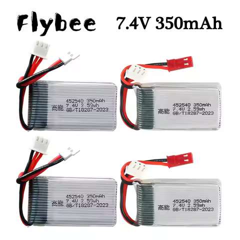 7.4V 350mah 2S Lipo Battery for MJX X401H X402 JXD 515 515W 515V KINGKONG 90GT RC Mini Drone Quadcop