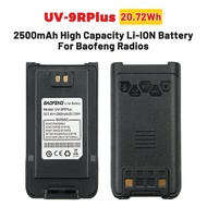 「DC-9R BAOFENG 7.4V 2500mAh Replacement Li-ion Battery for Baofeng UV-9R UV-9RPlus Two Way Radio Bat