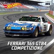 Alloy Car Model Ferrari Larry 365GTB4 Toy Car Model 26D