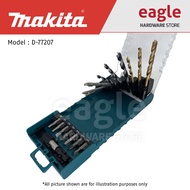 Makita D-77207 Drill &amp; Screw Bit Set. 17pcs, Plastic Case