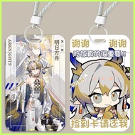 Card Holder Arknights Arknights Shus Arknights Merchandise Card Holder Campus Card Student Meal Card