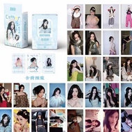 [TS] ESTHER 50 HOLOGRAM PHOTOCARD LOMOCARD CARD PHOTO CARD CPOP AKTOR AKTRIS CHINESE DRAMA LOMOCARD 