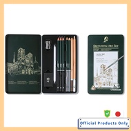 Roseelf Drawing Pencil Set with Metal Case (2H/H/HB/F/B/2B/3B/4B/6B/8B)