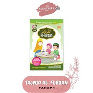 Set Buku Al-Furqan Tahap 1 [Buku 1-4]