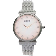 Seiko Quartz Diamond Accent Ladies Watch SFQ803P1 SFQ803 SFQ803P