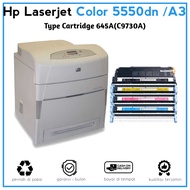 Printer HP LaserJet Color 5550dn (A3)