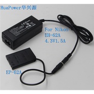 Factory Direct Sales EH-62A 4.3 V1.5A Digital Camera Power Camera Power Adapter Battery Box