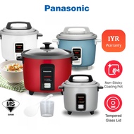 PANASONIC PERIUK NASI RICE COOKER 1.0/1.8L (BEST PRICE) (HIGH QUALITY) SR-Y10G SY-Y18G