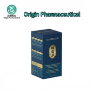 【Buy 3 Free 1】升级版新包装 MASTER URI 效果加倍 马来现货 猫须草 + 西藏虫草，有效天然降尿酸，消炎止痛，补肾护肾，修复肾脏过滤网，降低血糖，减少夜尿，尿泡，降低血糖
