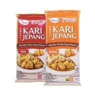 Instant Japanese Curry Seasoning Ready To Cook SASA Original Spicy 80 Gr