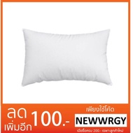 Synthetic Fiber Pillow Size 19x29 Inches
