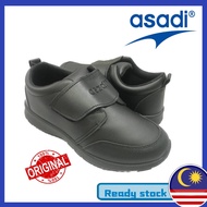 ASADI School Shoes PVC Size 8-2 KASUT SEKOLAH HITAM  ASADI ORIGINAL AS SS 3-6562