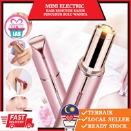 GBL Mesin Pencukur Bulu Kemaluan Wanita Shaver Women Mini Epilator Electric Hair Remover Removal Sha