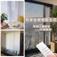 Electric Office Blackout Shangri-La Perforation-Free Curtains Curtains Kitchen Roller Blinds Shade L