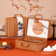 ST/💚Creative Rattan Products Basket Gift Box Mid-Autumn Festival Moon Cake Gift Box Business Hand Gift Box Empty Box 4ZQ