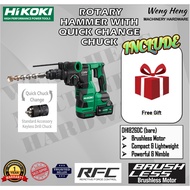 HIKOKI 18V Cordless Rotary Hammers - MODEL DH1826DC