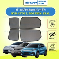 Magnetic Sunshade BYD Atto 3 Dolphin Seal E6 M6 Sealion 6 7 Genuine Mincar