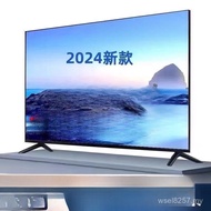 Household 75-Inch 8k2025 High Freshness 55 TV Network LCD 32 Smart 4065 OQGK