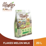 Kasty Flakes Natural Tofu Cat Litter ทรายแมวเต้าหู้ ชนิดเกล็ดละเอียด สูตร Melon Milk จับตัวเป็นก้อนเ