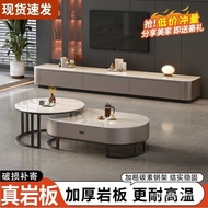 TV Cabinet Keyan Modern New Style Tea Table Board Coffee Table Luxury Combination Living Room Light 