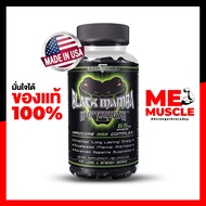 Innovative Labs: Black Mamba Fat Burner 90 Capsules