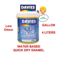 wall paint ♧Davies Aqua Gloss-It Gallon 4L Waterbased QDE  for Wood or Metal Water based Quick Dry E