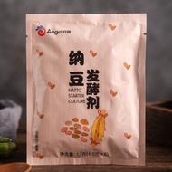 [Angel Natto fermentation agent] strain natto fermentation agent: strain natto powder 12gel natto fe