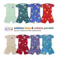 Baby and Kids Short Sleeve Clothes Set Unisex Large SizeBIG STL F 193 series 1
