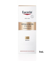 Eucerin Hyaluron (HD) RADIANCE-LIFT FILLER Elasticity 3D Serum 5ml. (ขนาดทดลอง) ยูเซอรีน ไฮยาลูรอน อีลาสติก ฟิลเลอร์ 3D เซรั่ม (แพคเกจไทย)