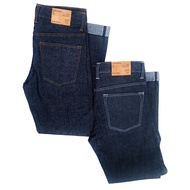 Long pants | Denim Blue | Future monkey