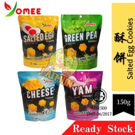 [EATMON] Yomee Salted Egg  / Cheese / Yam / Green Pea Cookies 150gm