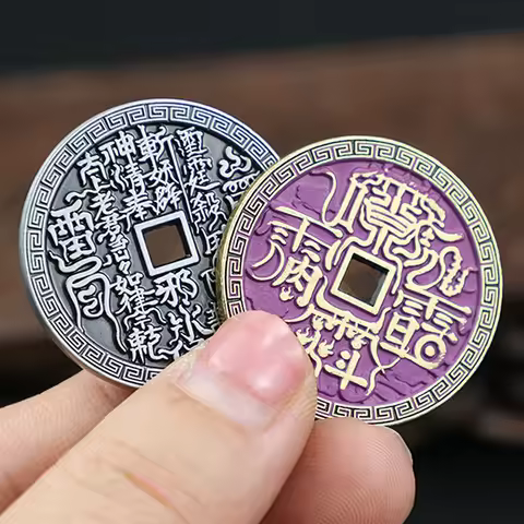 。Mountain Ghost Money Traditional Feng Shui Amulet Of Wealth Leizu Good Luck Coin Hanging Decoration