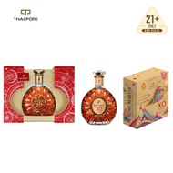 Remy Martin XO Cognac (700ml)