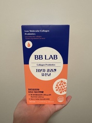 BB LAB Collagen Probiotics