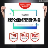 46件6角套筒扳手工具套裝鈑金內飾小快速棘輪接杆多功能汽修組套