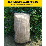 Used fishing nets, koi fish pond filter media, aquarium filter media 500gr Aquarium Filter Media Aqu